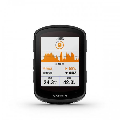 GARMIN Edge 540 Solar 